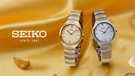 seiko watch official website